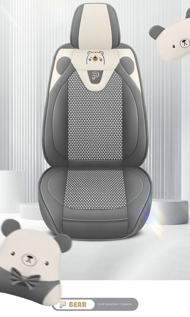 25 Years New All-Inclusive Cute Bear Skin Ice Silk Car Seat Cushion Four-Season Universal Seat Cover Cushion Original Factory Dropshipping