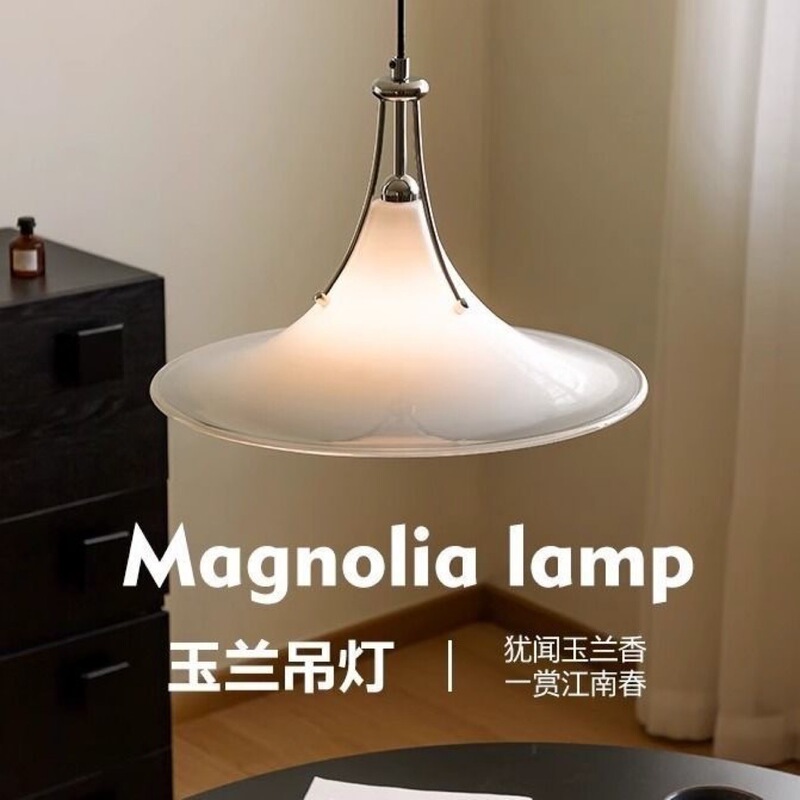 Bauhaus Swedish Designer's Original Design of the Magnolia Chandelier, Minimalist Dining Room Lamp, Hotel High-End Glass Chandelier Bauhaus Swedish Designer's Original Design of the Magnolia Chandelier, Minimalist Dining Room Lamp, Hotel High-End Glass Chandelier