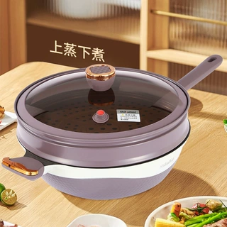 有钛不粘双色微压炒锅家用多功能一体锅不挑炉灶多用炒菜锅批发