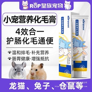 ���匙��}��ë��С���I�B������٪���Â}����؈С���I�B��ʳ