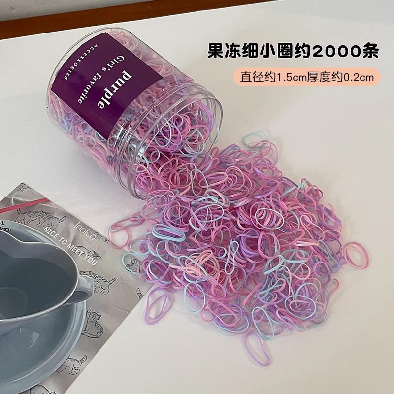 Desechable pequeña banda de goma colorida de las mujeres pequeña cubierta de cuero lazo de pelo cuerda de pelo no duele el pelo alto elástico banda de pelo de los niños tocado