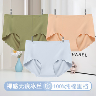 һƬʽ���z��ѝŮʿ�ߏ�ȫ�޵יn��a�o�ۃ�ѝŮ������ƤŮʿ��ѝ