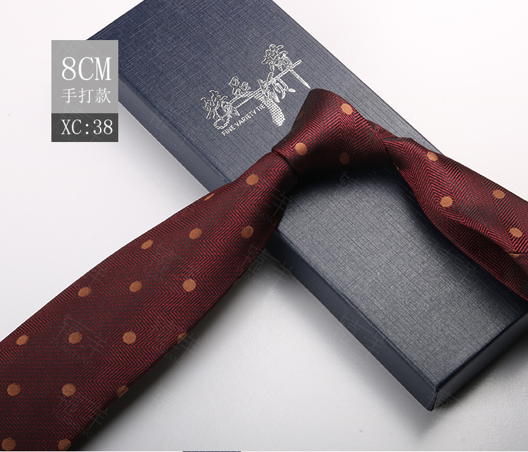 ネクタイの男性は韓国版のイギリスのレトロな茶色の縞の8cmの手で欧米風の学生の出勤職業の服を打ちます。