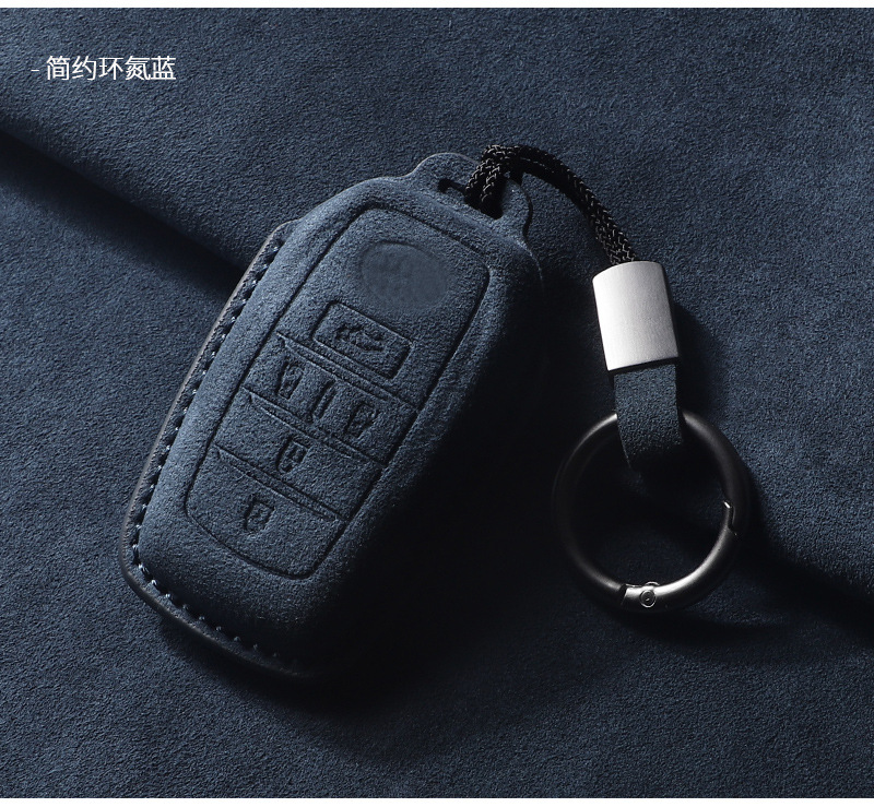 Suitable for Toyota Key Cover Senna Sienna Toyota Imported Alfa Classy Suede Key Protection