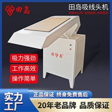 ��uȫ���Ԅ������^�C���b���S�����^��ë�����m���ʏ�����м�C