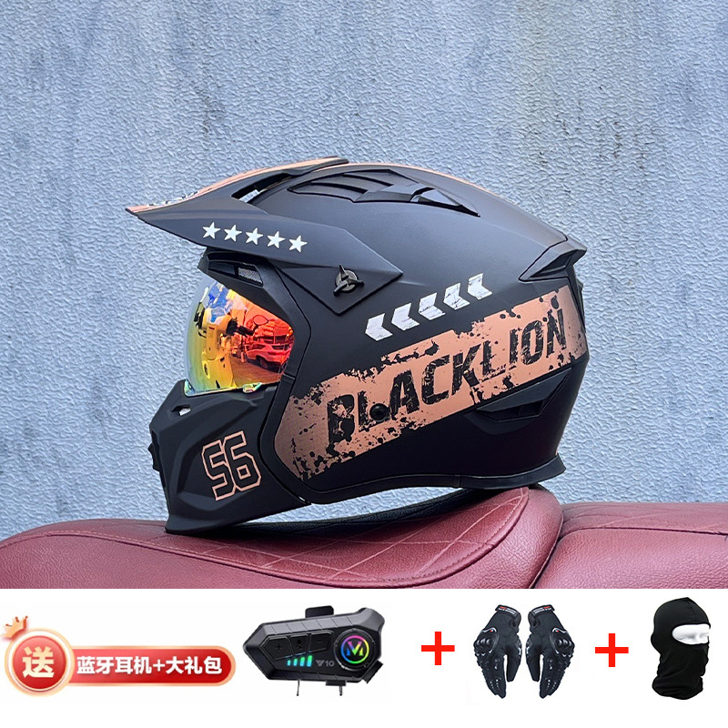 La motocicleta Orz Street Fighter se puede instalar con un casco Bluetooth para hombres y mujeres, un casco completo, una locomotora de cuatro estaciones, un casco combinado 3C extraíble retro