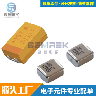 �g��� ��Ҏ��� �߉����0402 0603 0805 1206 1210 2512 1812