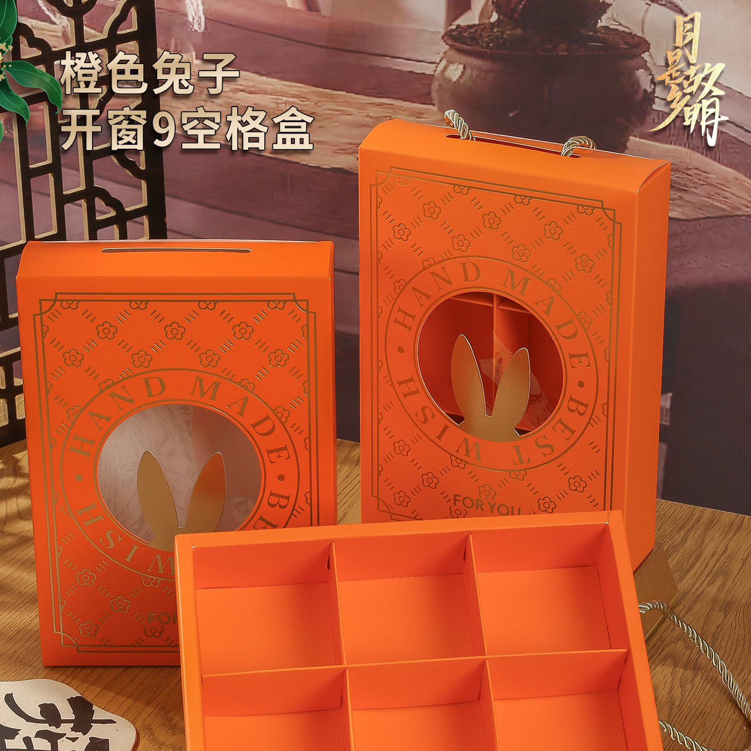 兔子_01.jpg