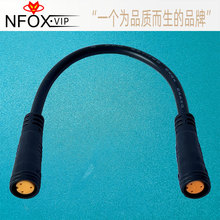 NFOX�˷�늙Cebike�x܇��늾����^��ˮ�D�Ӿ�M8�pĸ�^3PIN�D�Q��