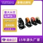金钻万向工业刹车脚轮