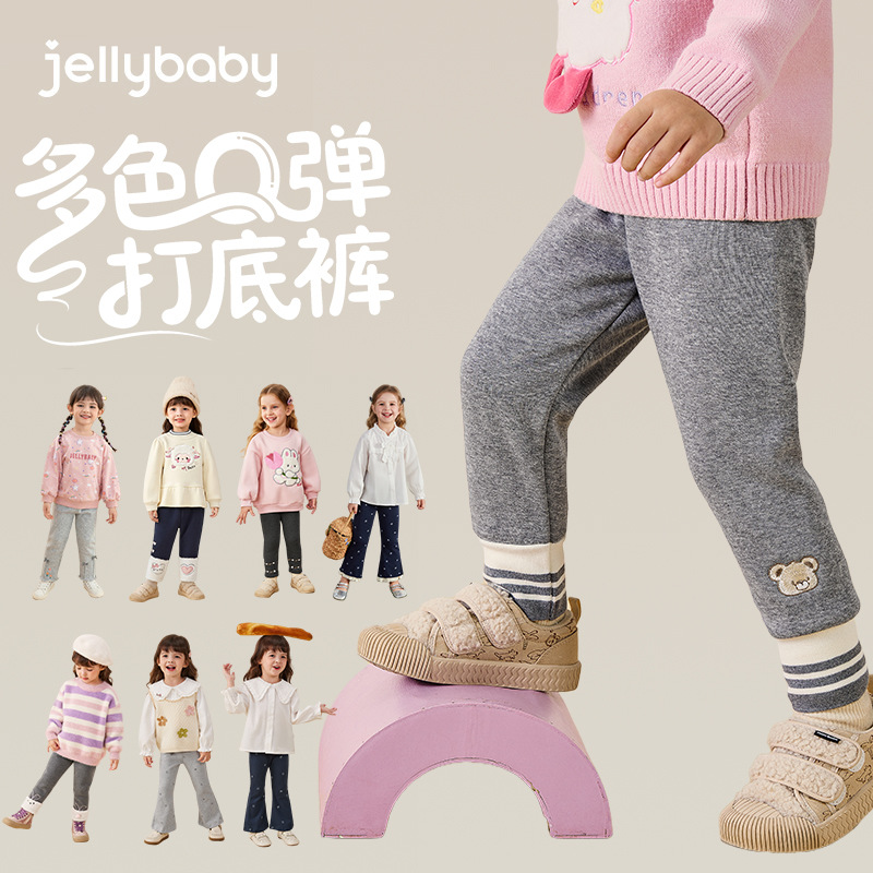 宝宝冬季婴童新款休闲打底裤女童加绒裤子儿童秋冬长裤秋季七分裤