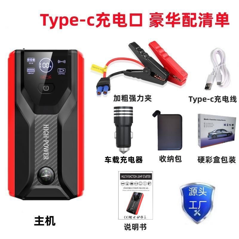 J15 고급 가죽 포장