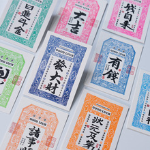 �yƱ������Ƭ���Ƹ�����ϲؔ�Іο��[̨���p����ins͹��ӡˢ