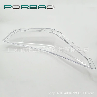 Fara qapaqları special headlight shade 18/19/20