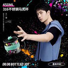 ��Ͱ�����Ͱbottledjoy��һ��ͬ��ؿ��ȱ��r�в��P��R��ˮ��