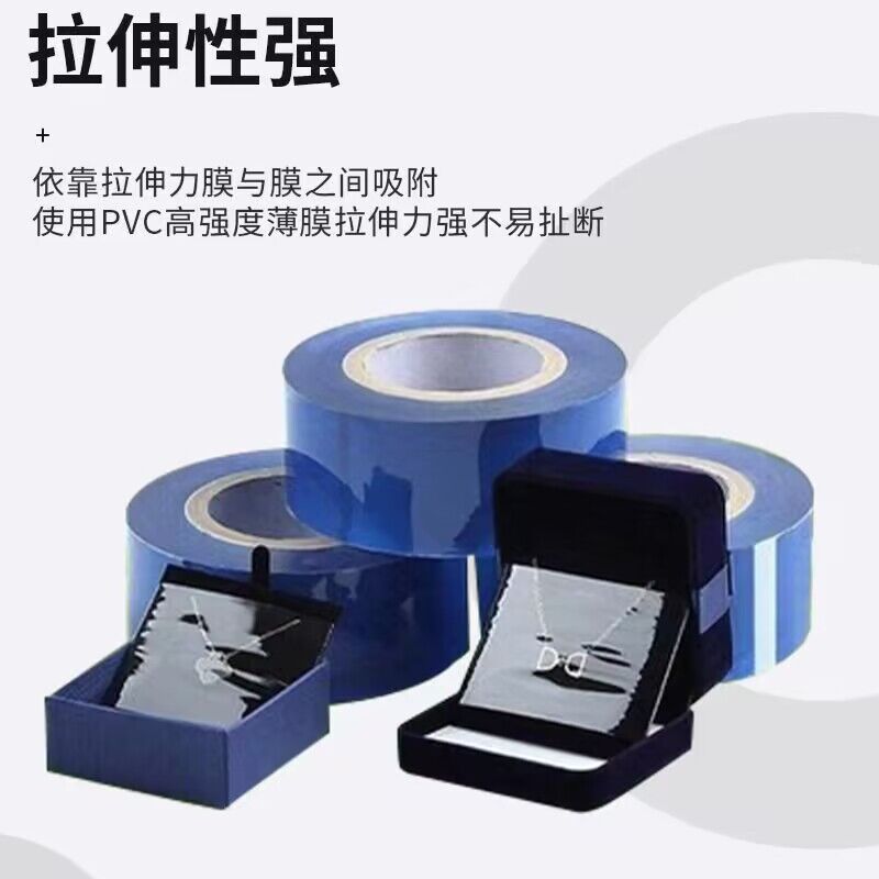 QQ图片20230224152132