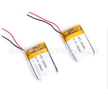 �S��ֱ���ۺ����늳�402030 ������{�����CƷ�|�á��ɳ��