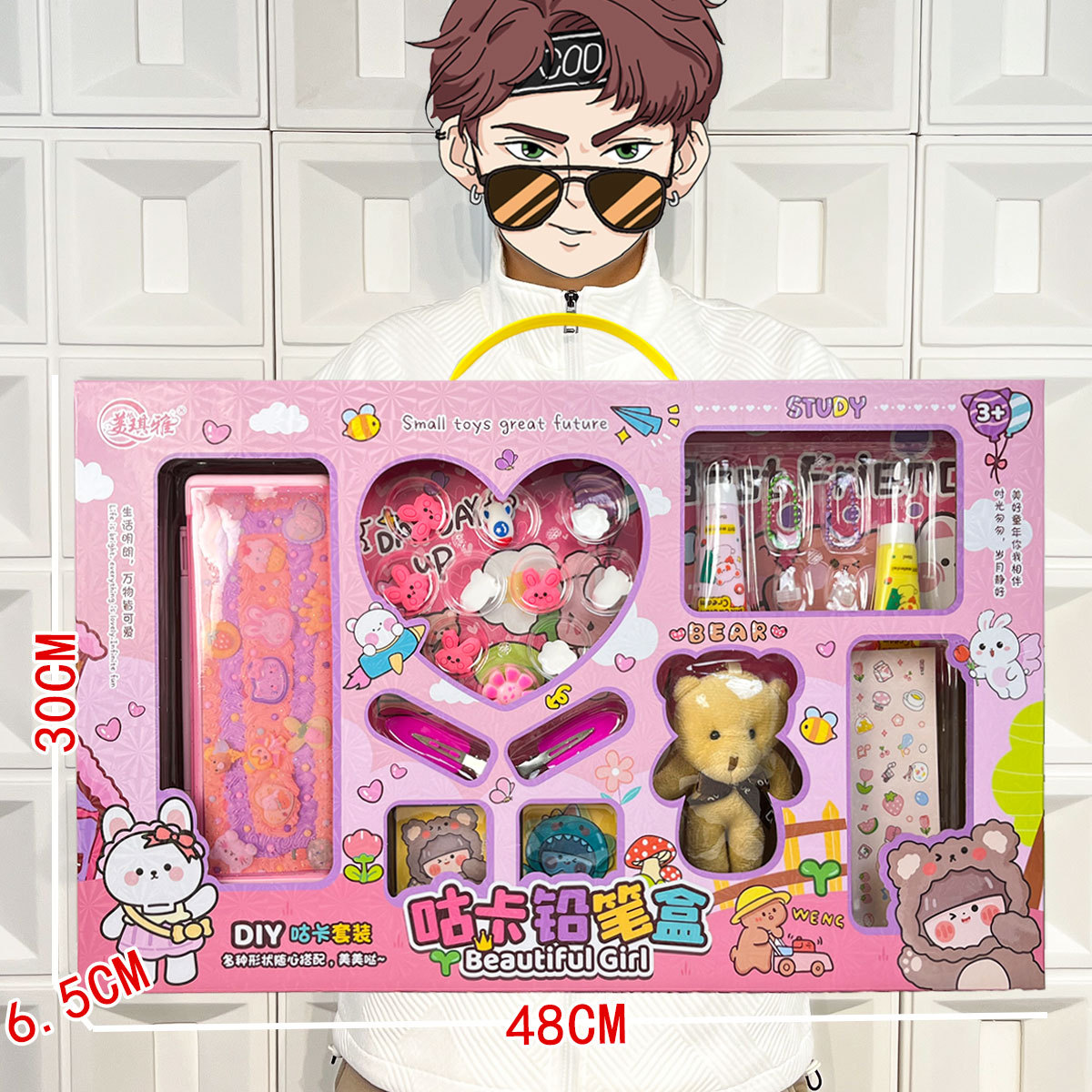 Vajilla de simulación de rompecabezas para niños, cocina, cocina, juguete, caja de regalo grande, juego para niñas, agencia de juguetes, regalo al por mayor