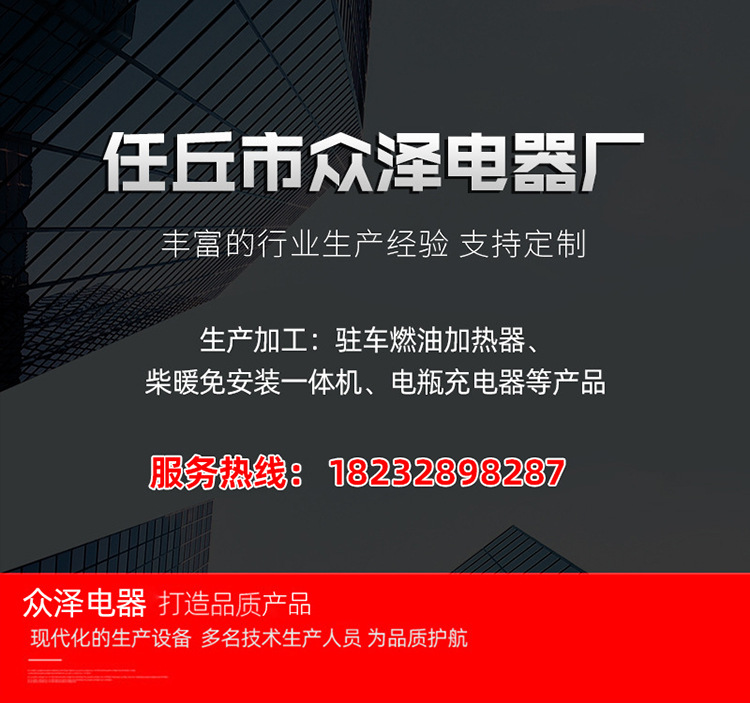 O1CN01dG8Zkd1mu0BDZCUFl_!!2212