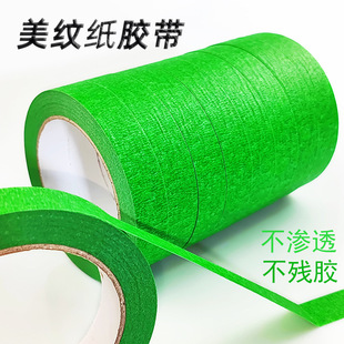 ���y���z�������b���ڱΆ������y�z�����z����˺��ɫ���⠝����