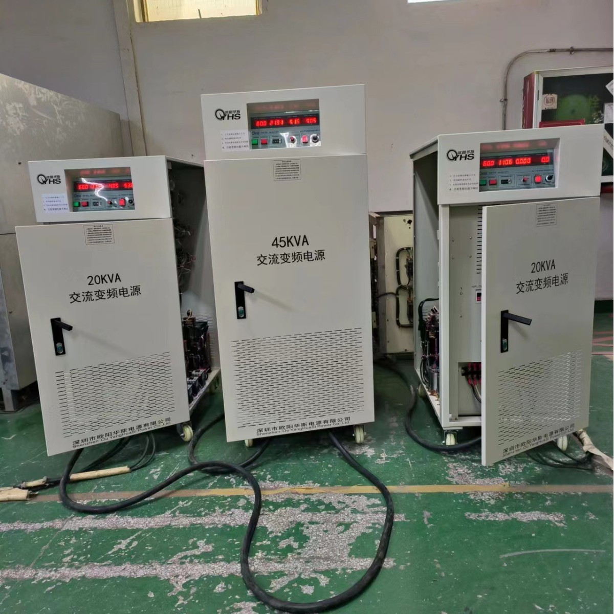 ŷ����˹����45KVA��Ƶ��Դ������ɽ�����380V 60HZ�����Ե��