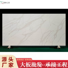 ����S��ʯӢʯ���lֱ�N�ּy�����~�ǰ�ʯӢʯ��ę���ʯӢʯ̨��