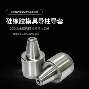 ֱ��22���zģ�ߌ������׽M�����A�����I�߾����������λ����Ӳ