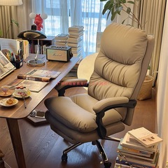 家用电脑椅休闲靠背可躺沙发椅书房办公座椅舒适久坐轻奢老板椅子