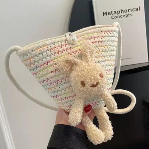 Cute Rabbit Crossbody Cotton Wire Woven Bag, New Crossbody Bucket Grass Woven Bag, Vacation Beach Bag, Versatile Women's Bag