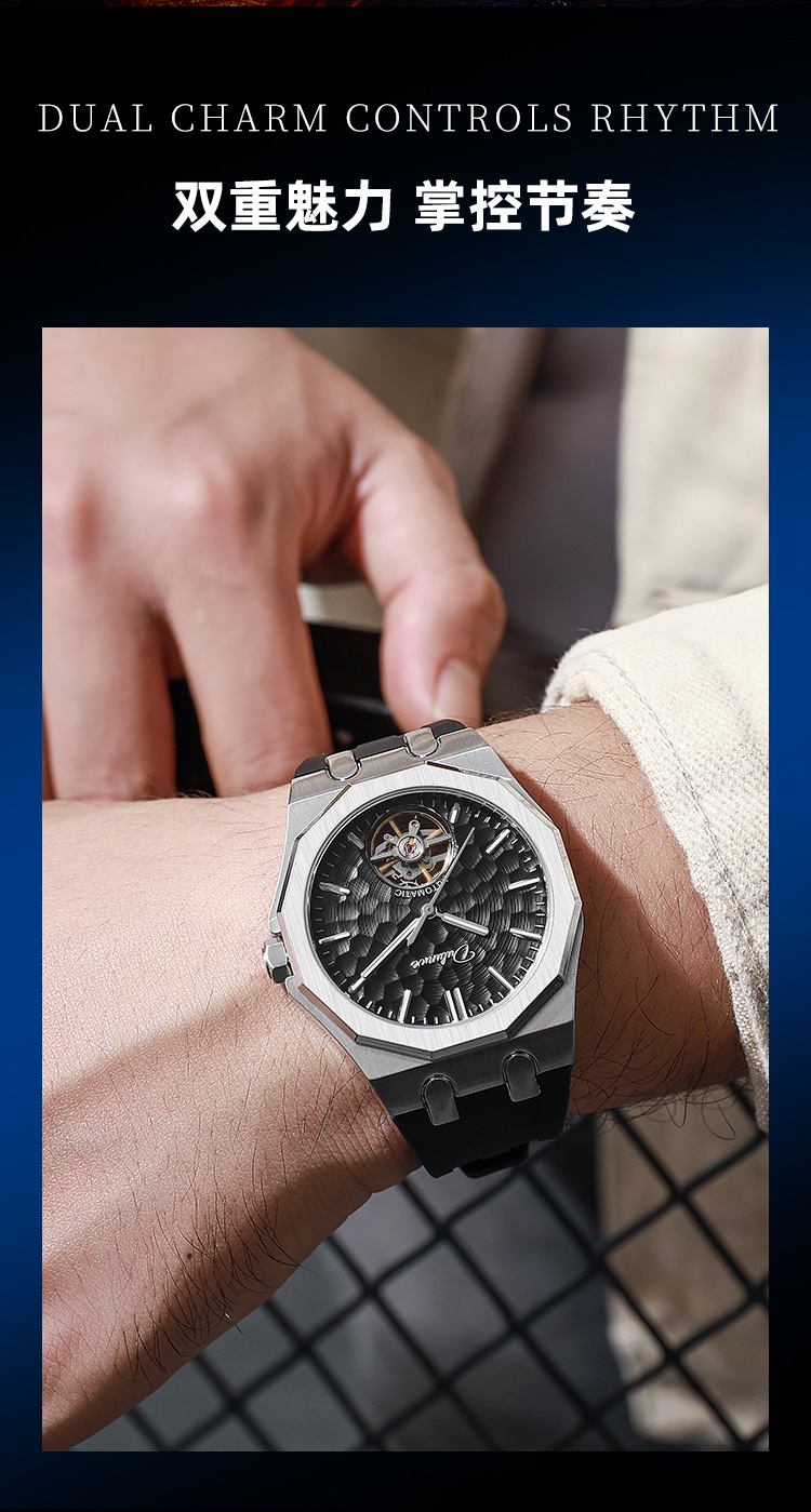 Durenwei Herren-Automatikuhr Tourbillon Stahlarmband