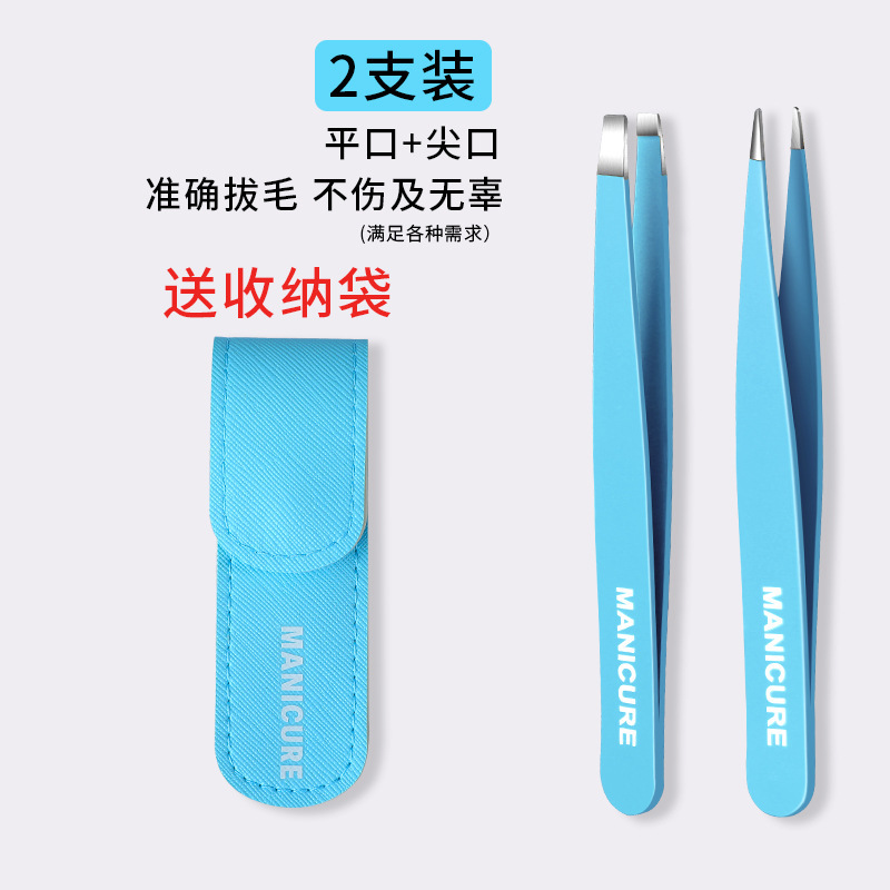 Mayorista pinzas de barba falsa cejas de corte pinzas de cejas de corte pinzas de cejas de hombre conjunto de pinzas de cejas de mujer