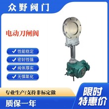 304/316L���|늄Ӳ��P䓵��l�yPZ973W-10P �͸��g�ߜ���������