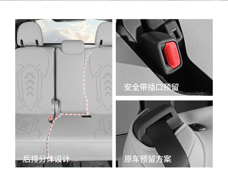 Special 24 Toyota Senasena Gravia Car Cushion Four Seasons Universal Winter Suede Seven-seat Cover