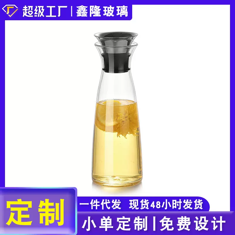家用冷水壶 耐热凉白开水壶透明玻璃水瓶果汁壶 带盖防侧漏壶批发