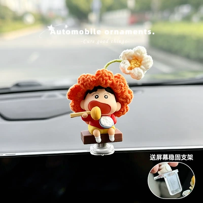 Car ornaments | creative gift - rotatable-dry-fan-xiao-xin-orange-flower-hat-comes-with-an-l-shaped-base-adhesive-stickers