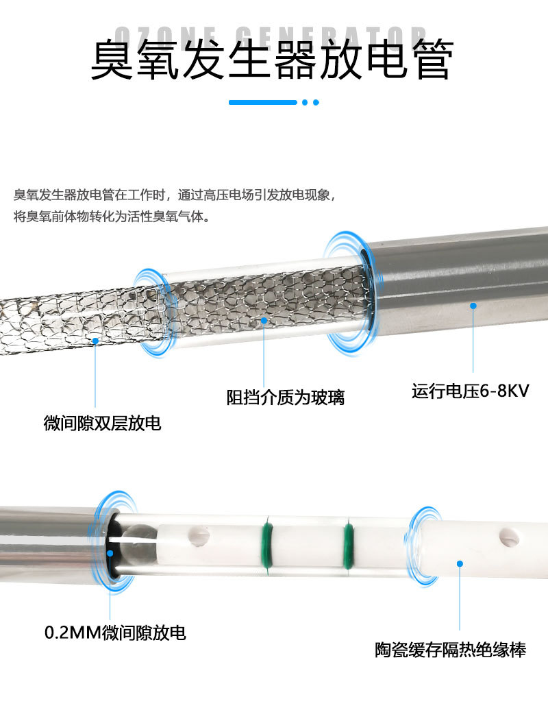 详情页_04.jpg
