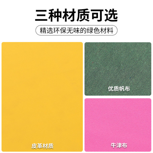 Sit-up mat folding sponge mat student high school entrance examination sports gymnastics mat children's home dance training practice