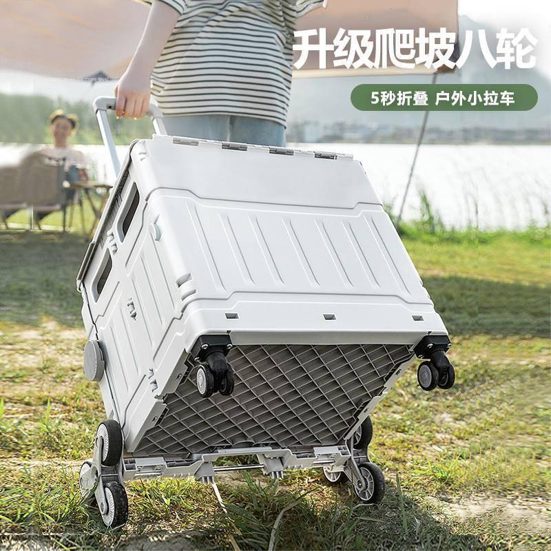 买菜车小拉车老年人家用折叠购物车爬楼便携小推车拉杆车拉货拖车