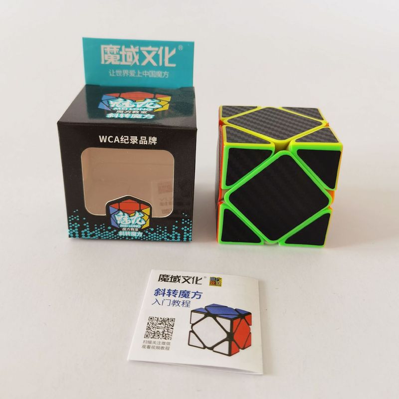 魔域魅龍二三四五階異形斜め回転炭素繊維シール黒底ルービックキューブ代理卸売り玩具|undefined