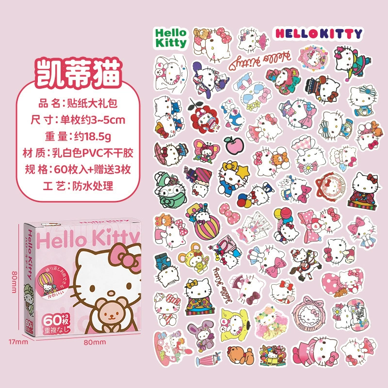 SL-33 Sanrio Curdy Curry мультфильмная наклейка ручной стикер наклейка Югуй собака коробка 60/100 штук