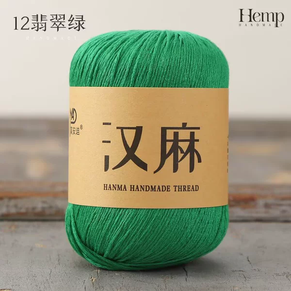 12 Emerald Green
