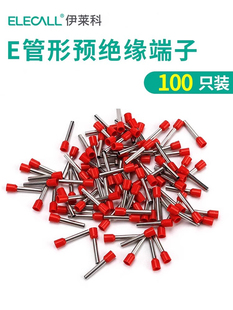 ���R�ƹ������VE���^�Ӿ�����1508�䉺늾�E7508���ٽ��^����100