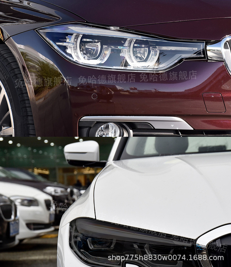Suitable for 13-19/20-22/23 Bmw 3 Series Transparent Blackened Headlight Protective Film Modified Car Lights