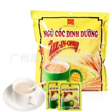 進口越南威拿玉米牛奶麥片500克 早餐速溶營養麥片休閑零食批發