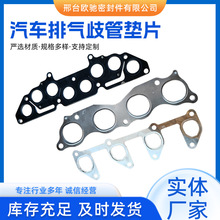 ��Ԫ�߻����Ś�܉|Ƭ��܇�ĄӰl�әC�����������Ś���܉|Ƭ���