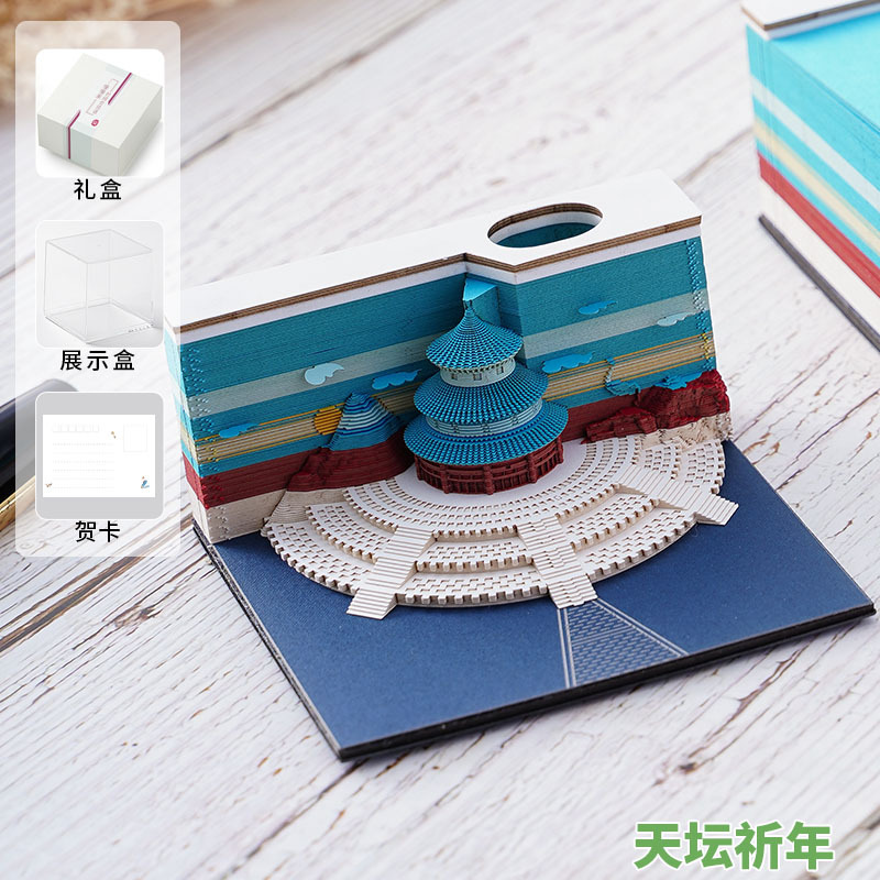 [Promoción de drenaje] Papel de nota tridimensional en 3D, notas adhesivas raspadas a mano, talla de papel creativo, estilo retro lindo y de alto valor