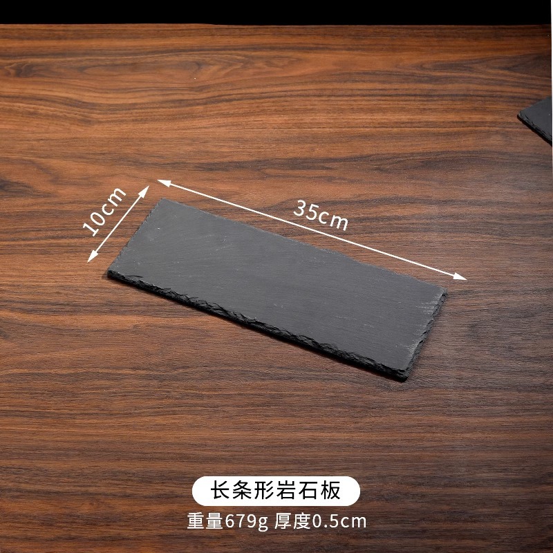 긴 스트립 35*10cm, 30개부터 무료 인쇄