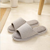 Slippers for beloved suitable for men and women indoor, Japanese and Korean, soft sole