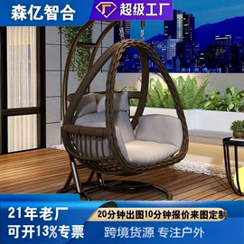 排椅、等候椅;户外金属桌椅;户外实木桌椅