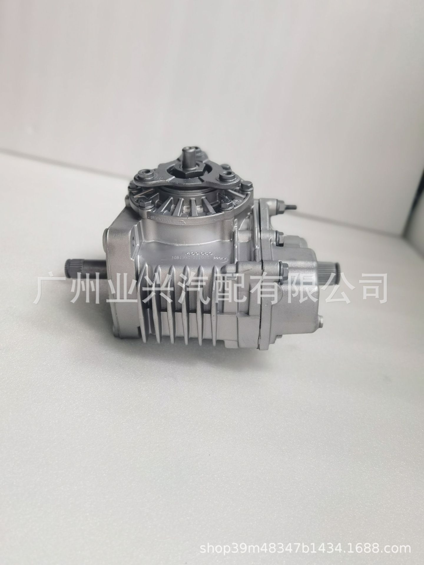 0Au409053Q Is Suitable for Volkswagen Transfer Case, Old Model Tiguan Transfer Case